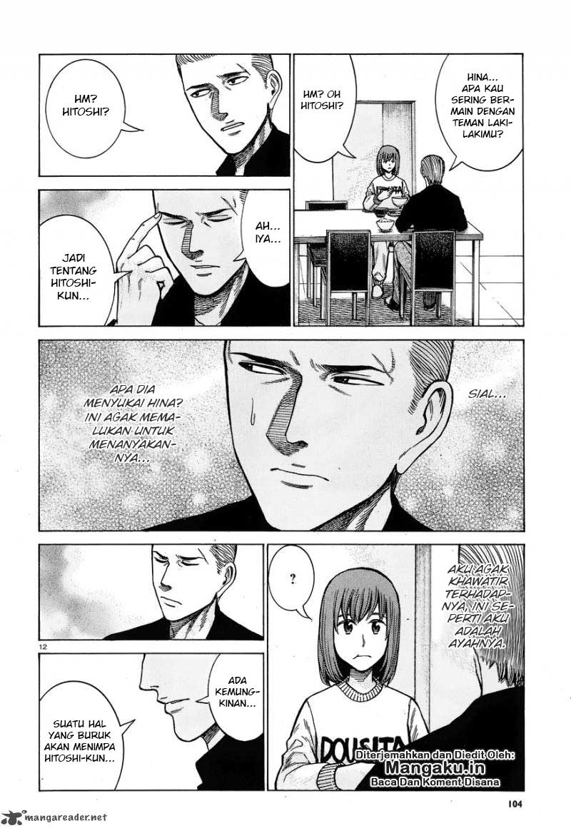 hinamatsuri - Chapter: 60