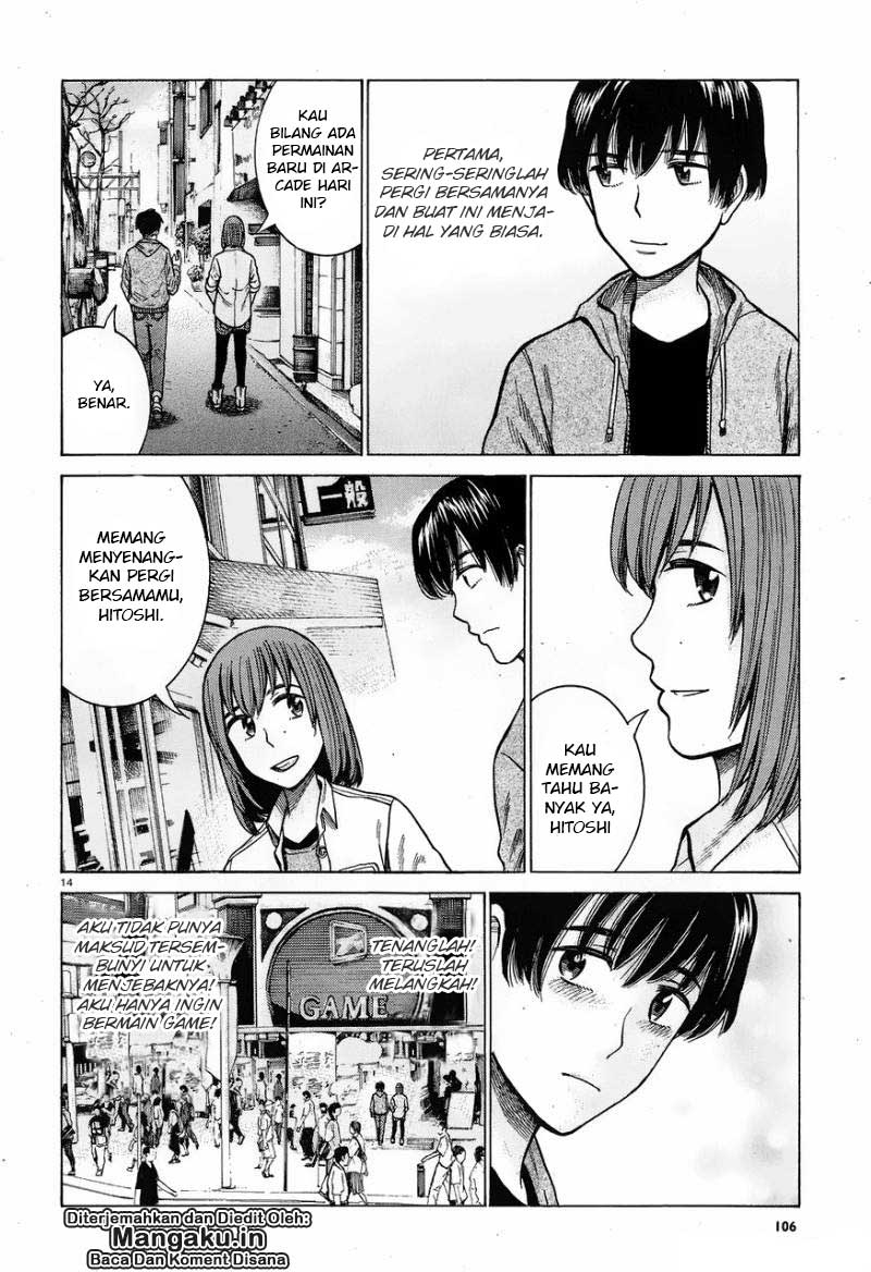 hinamatsuri - Chapter: 60