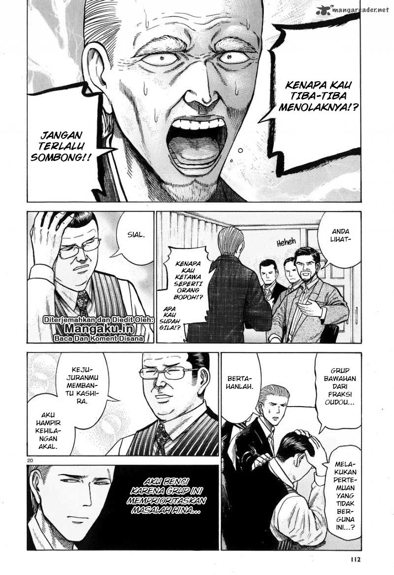 hinamatsuri - Chapter: 60