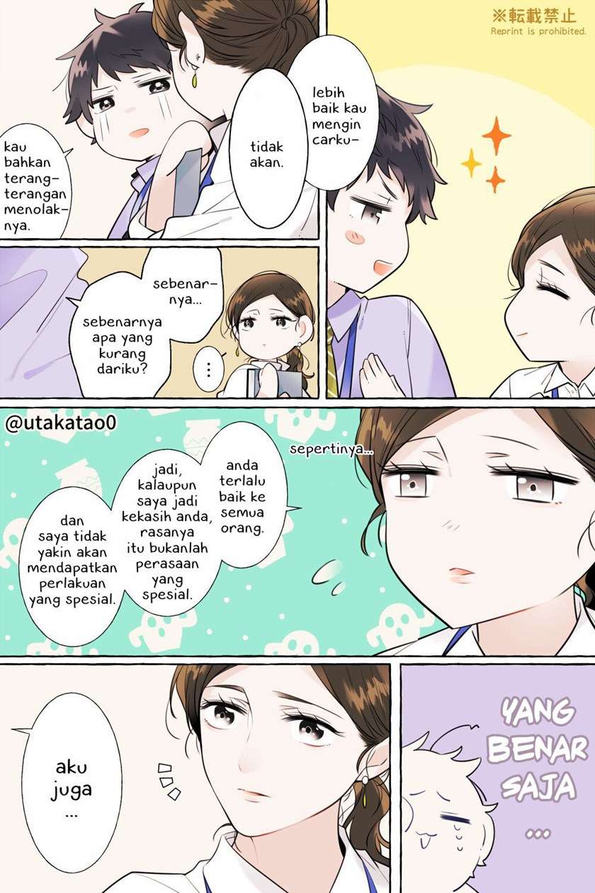 shokuba-to-jitaku-de-gyappu-no-aru-papa - Chapter: 12.5