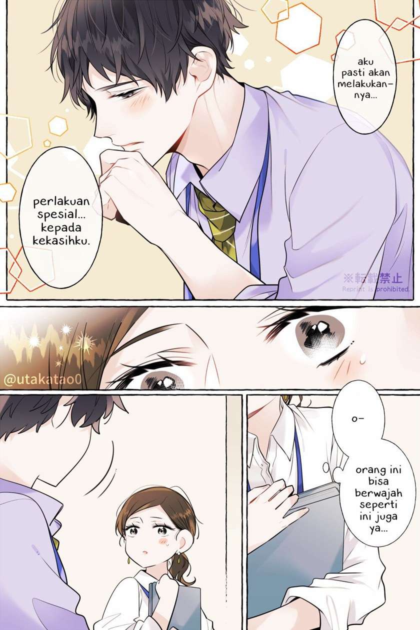 shokuba-to-jitaku-de-gyappu-no-aru-papa - Chapter: 12.5