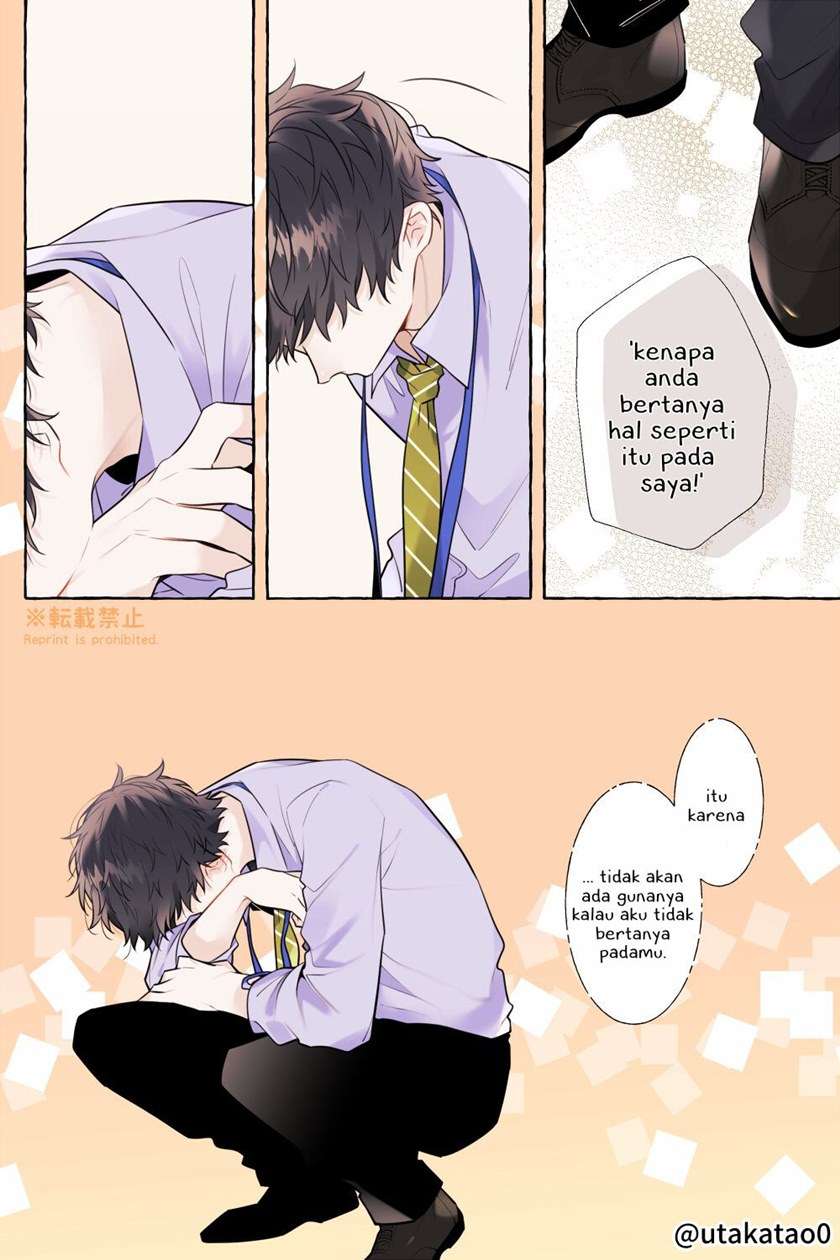shokuba-to-jitaku-de-gyappu-no-aru-papa - Chapter: 12.5