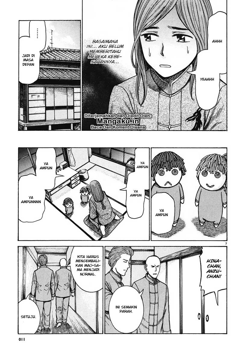 hinamatsuri - Chapter: 61