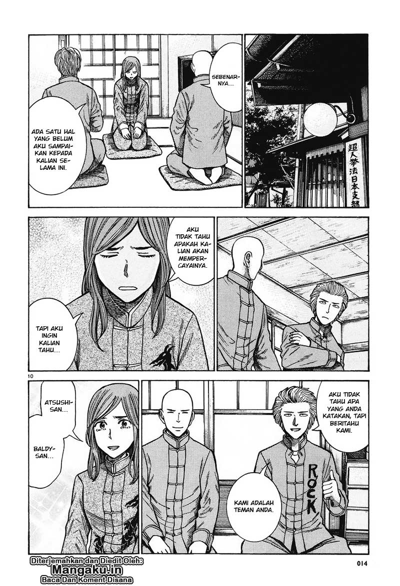 hinamatsuri - Chapter: 61