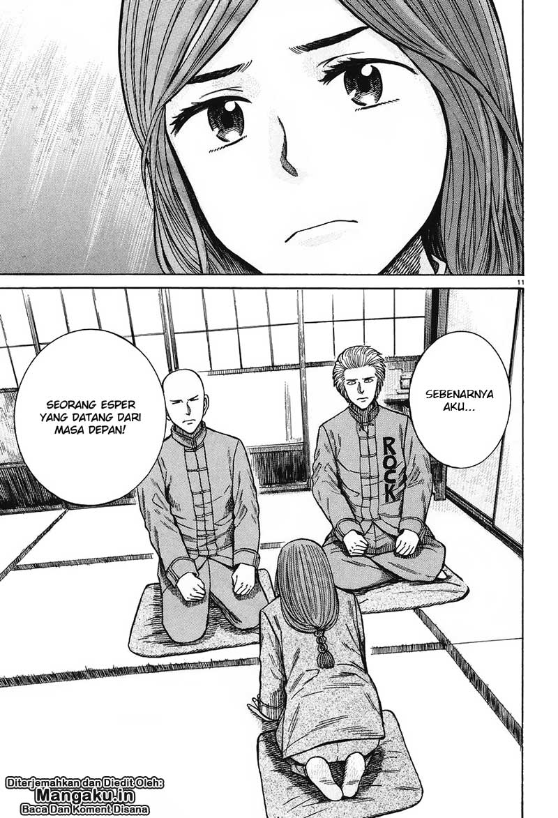 hinamatsuri - Chapter: 61