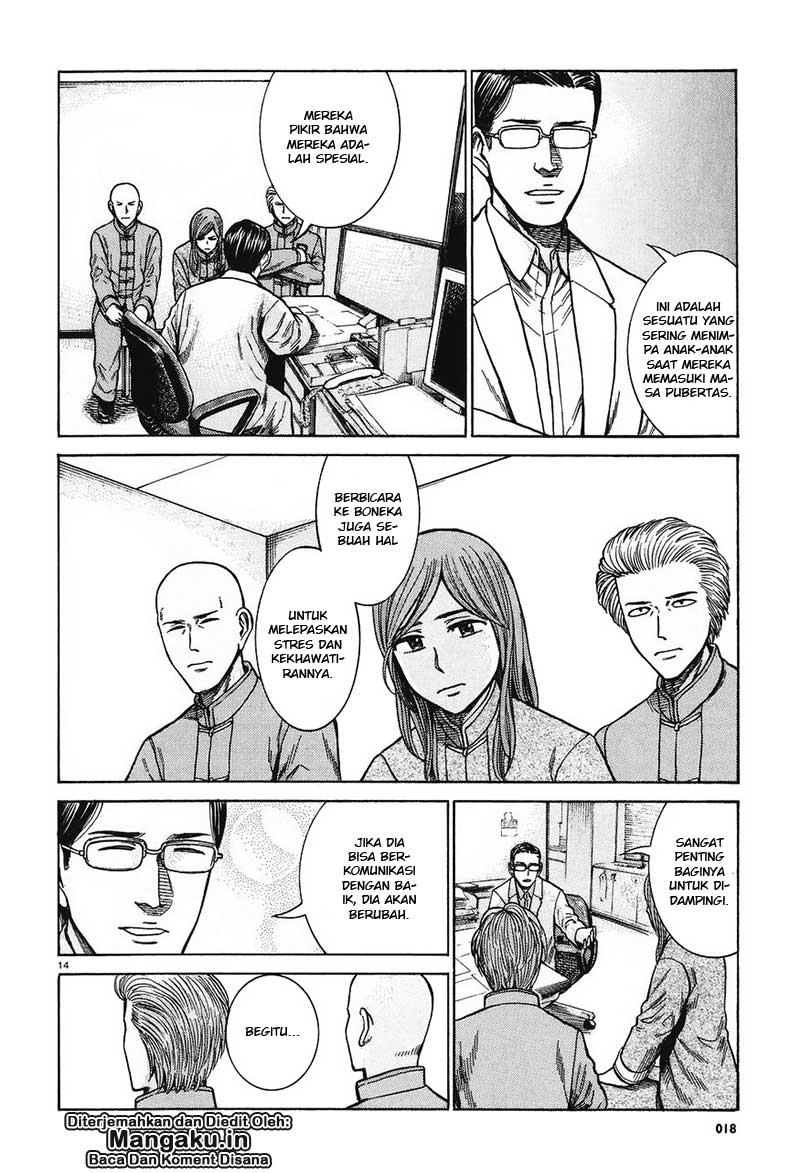 hinamatsuri - Chapter: 61