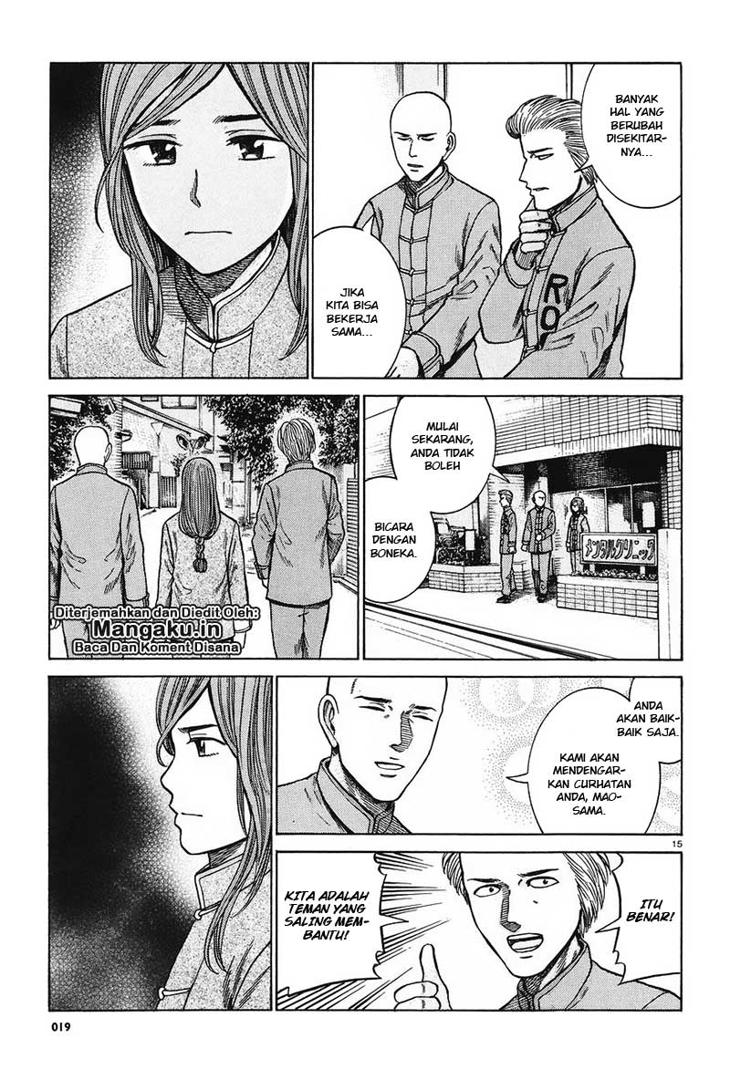 hinamatsuri - Chapter: 61