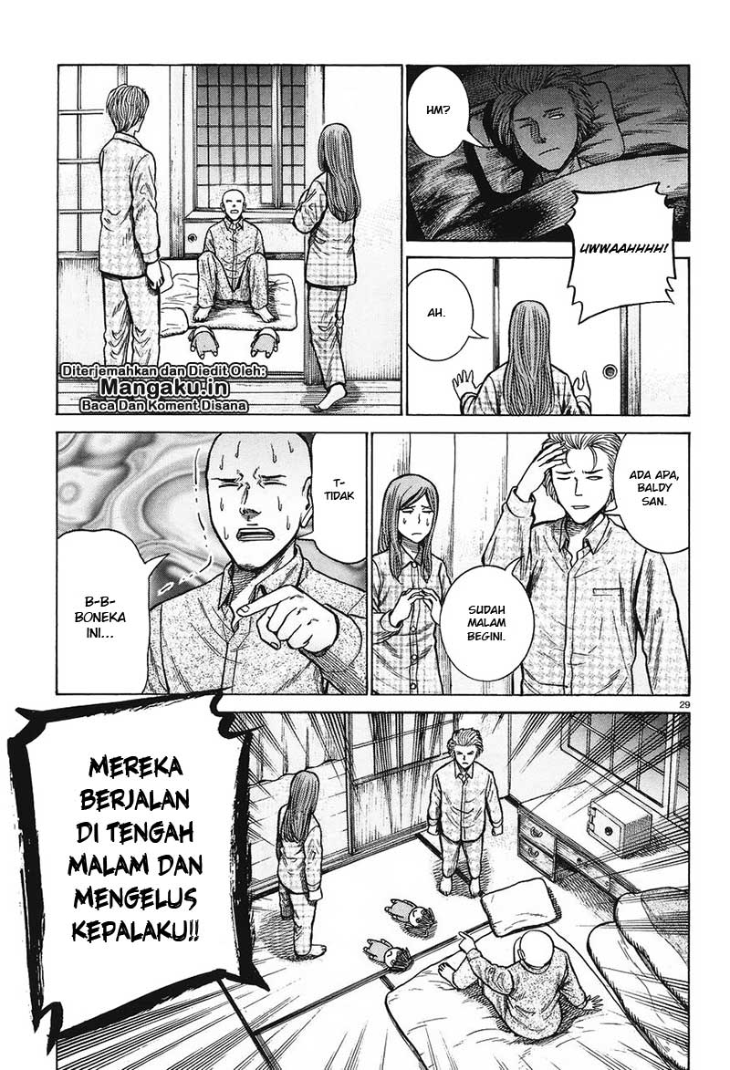 hinamatsuri - Chapter: 61