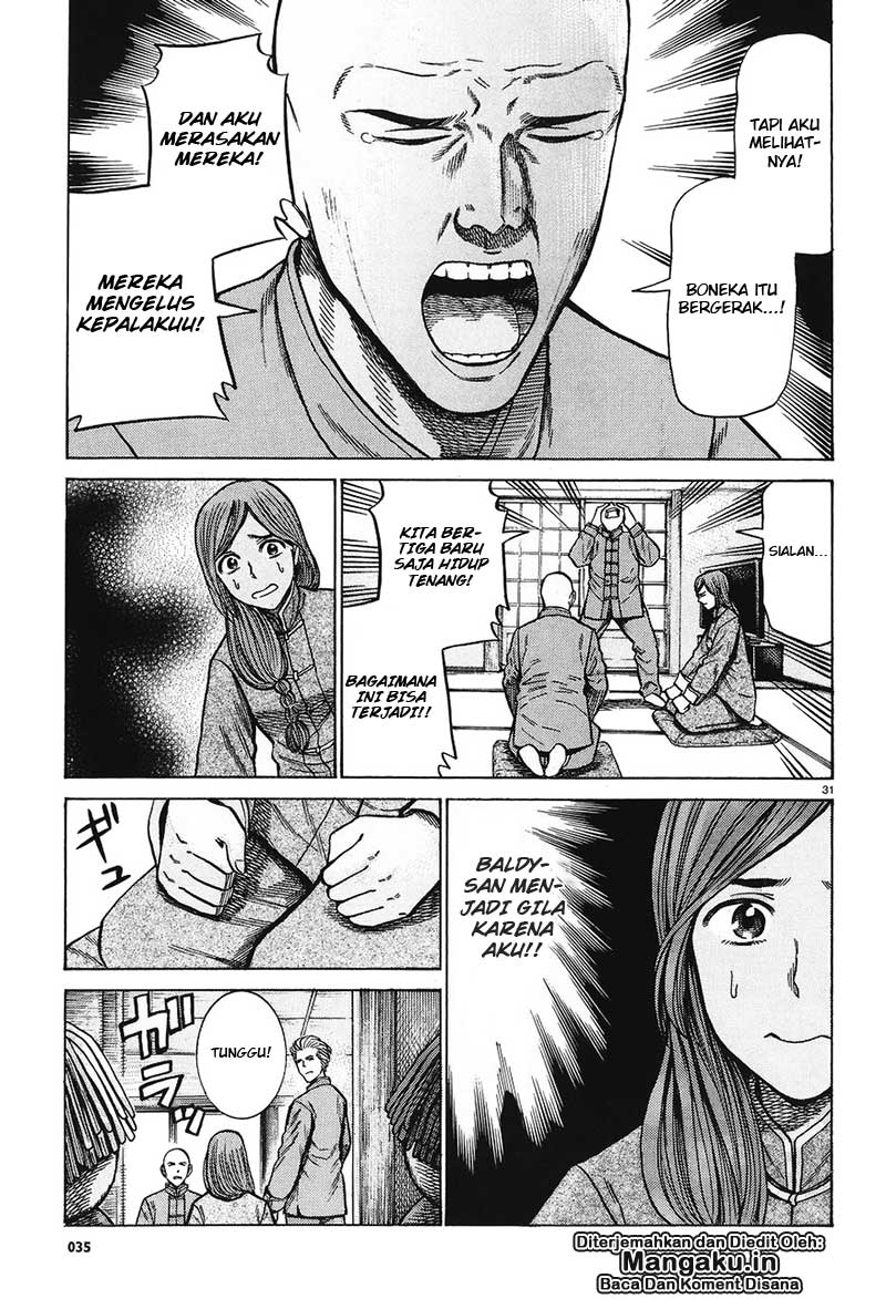 hinamatsuri - Chapter: 61