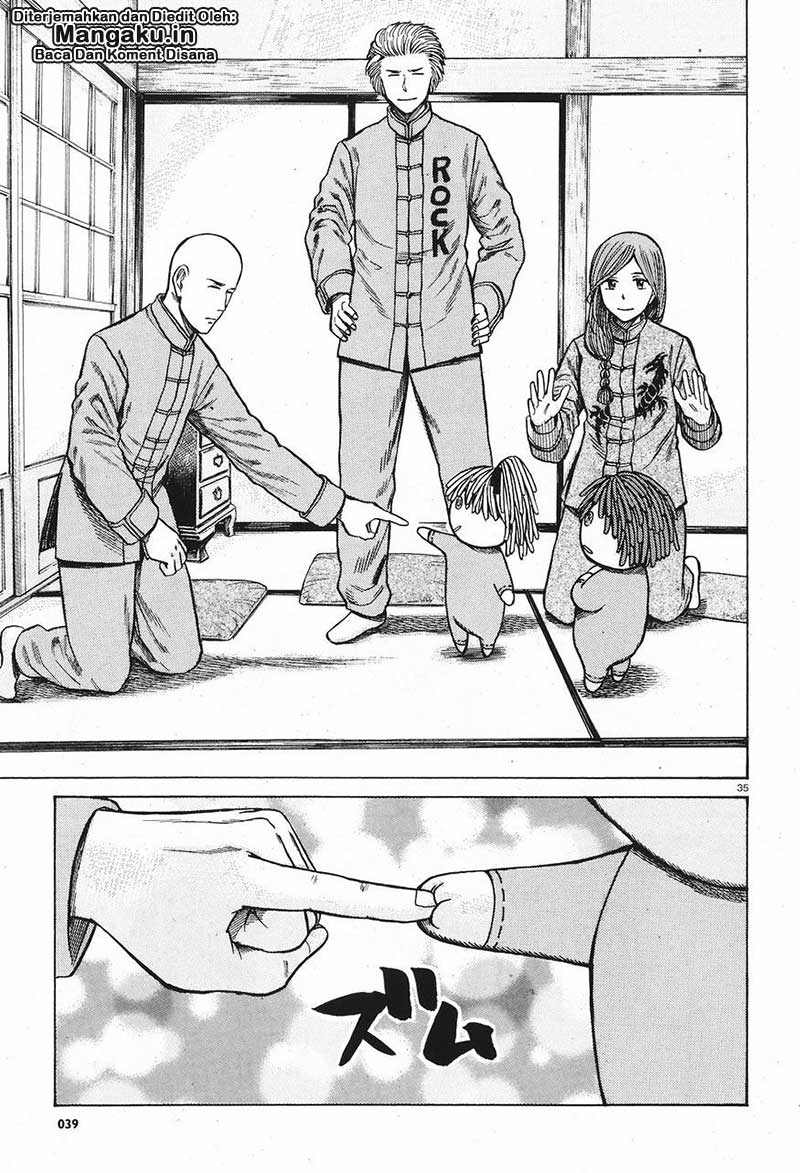 hinamatsuri - Chapter: 61