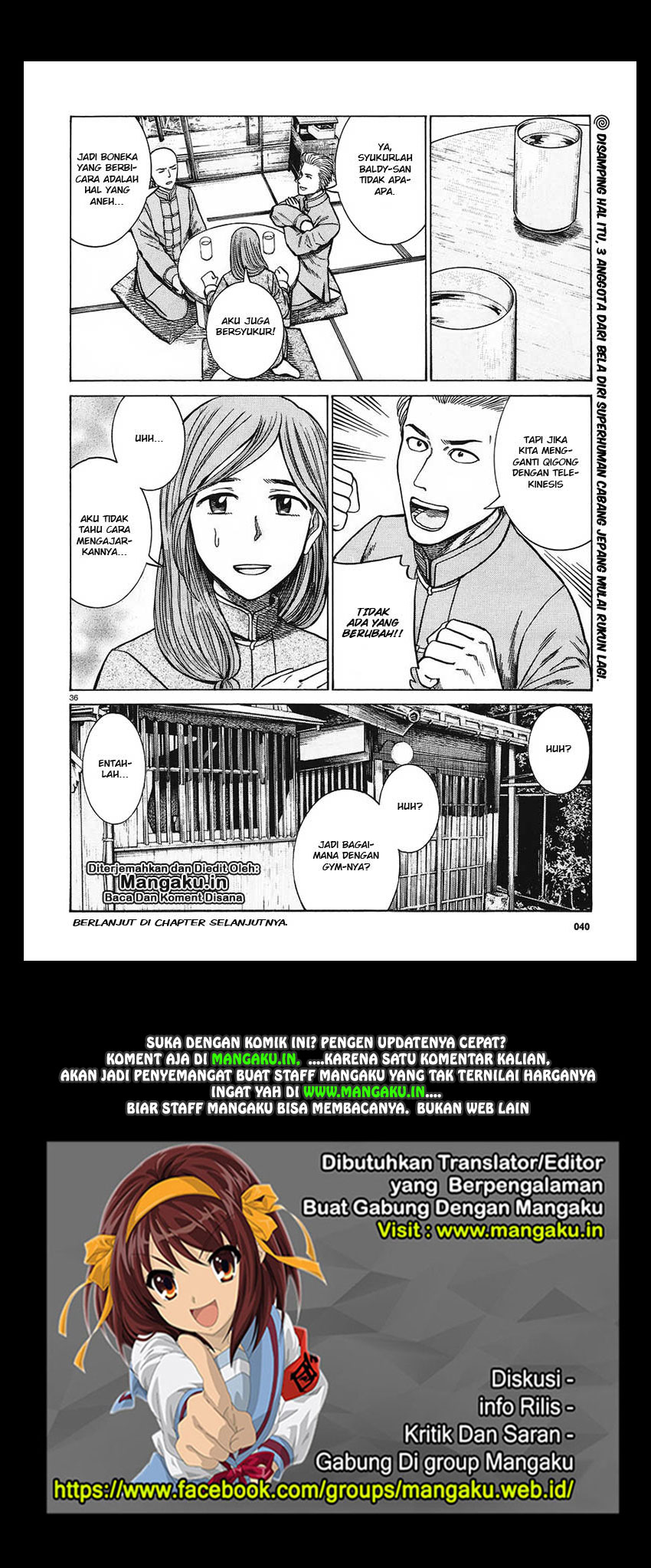 hinamatsuri - Chapter: 61