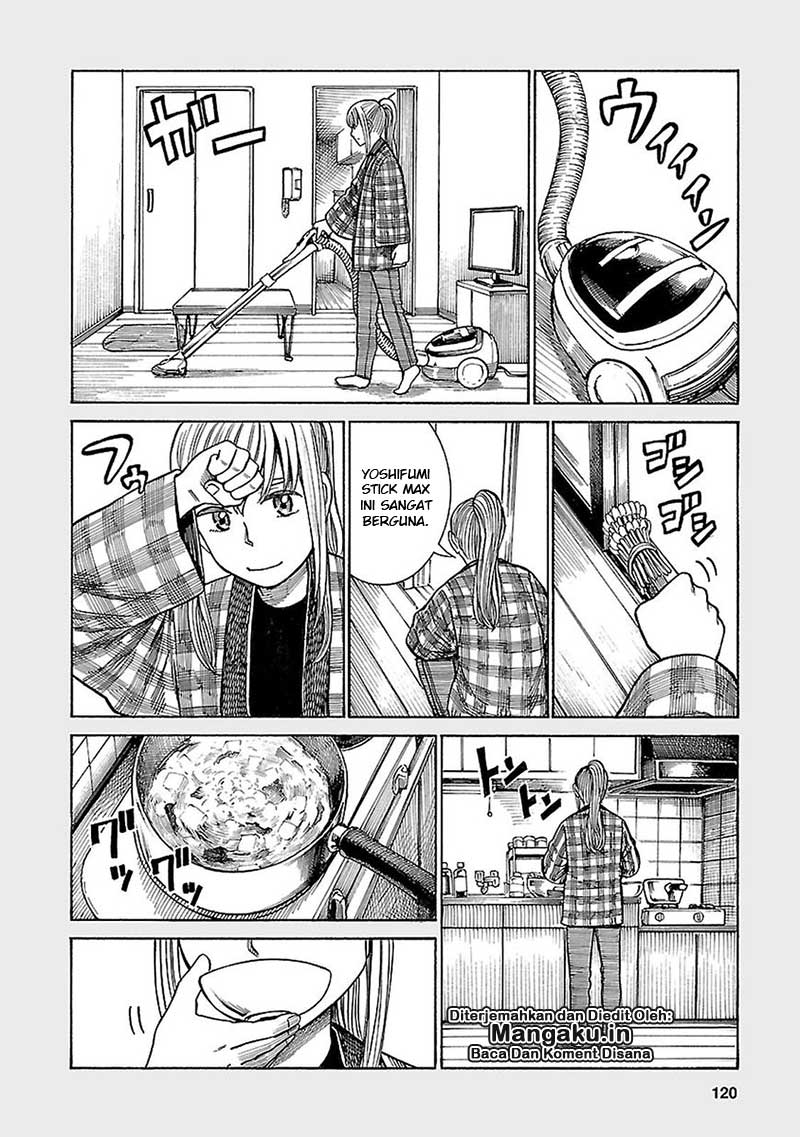 hinamatsuri - Chapter: 61.5