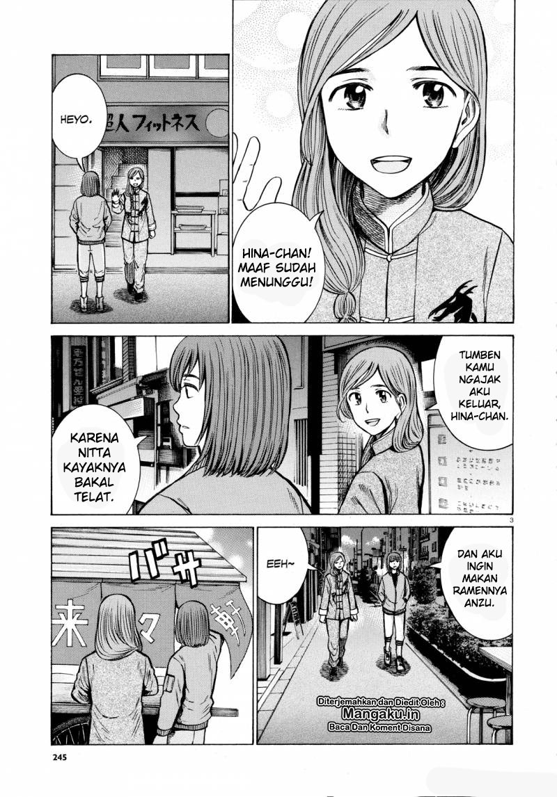 hinamatsuri - Chapter: 62