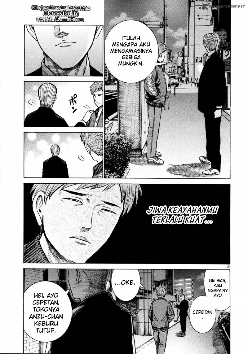 hinamatsuri - Chapter: 62