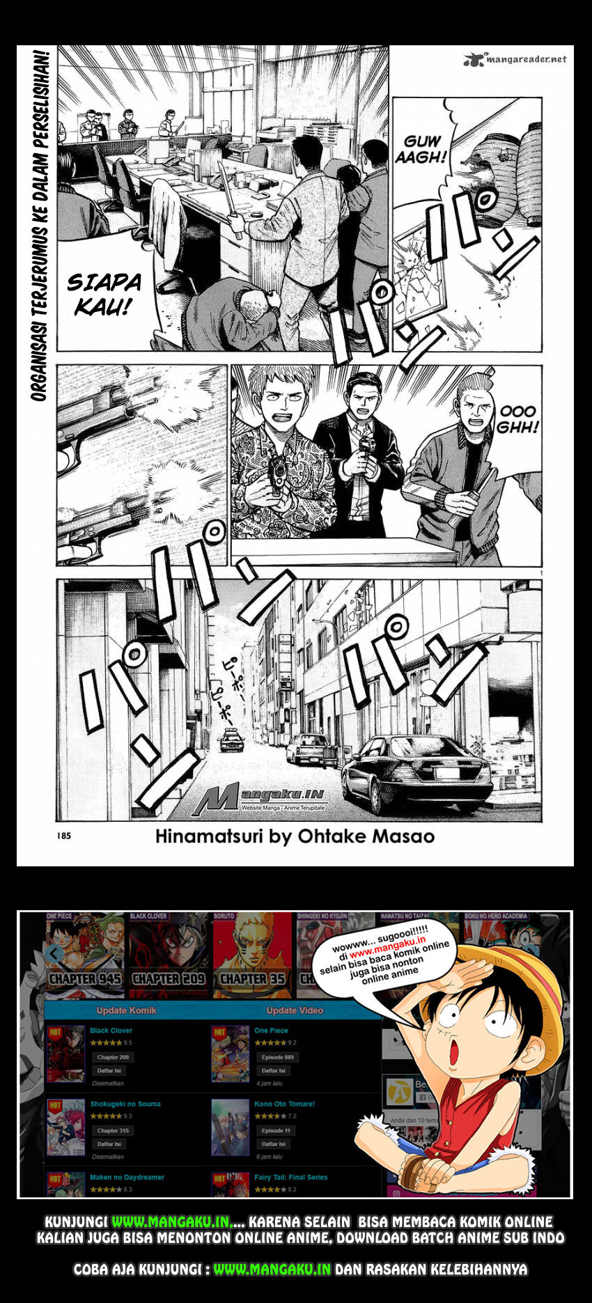 hinamatsuri - Chapter: 63