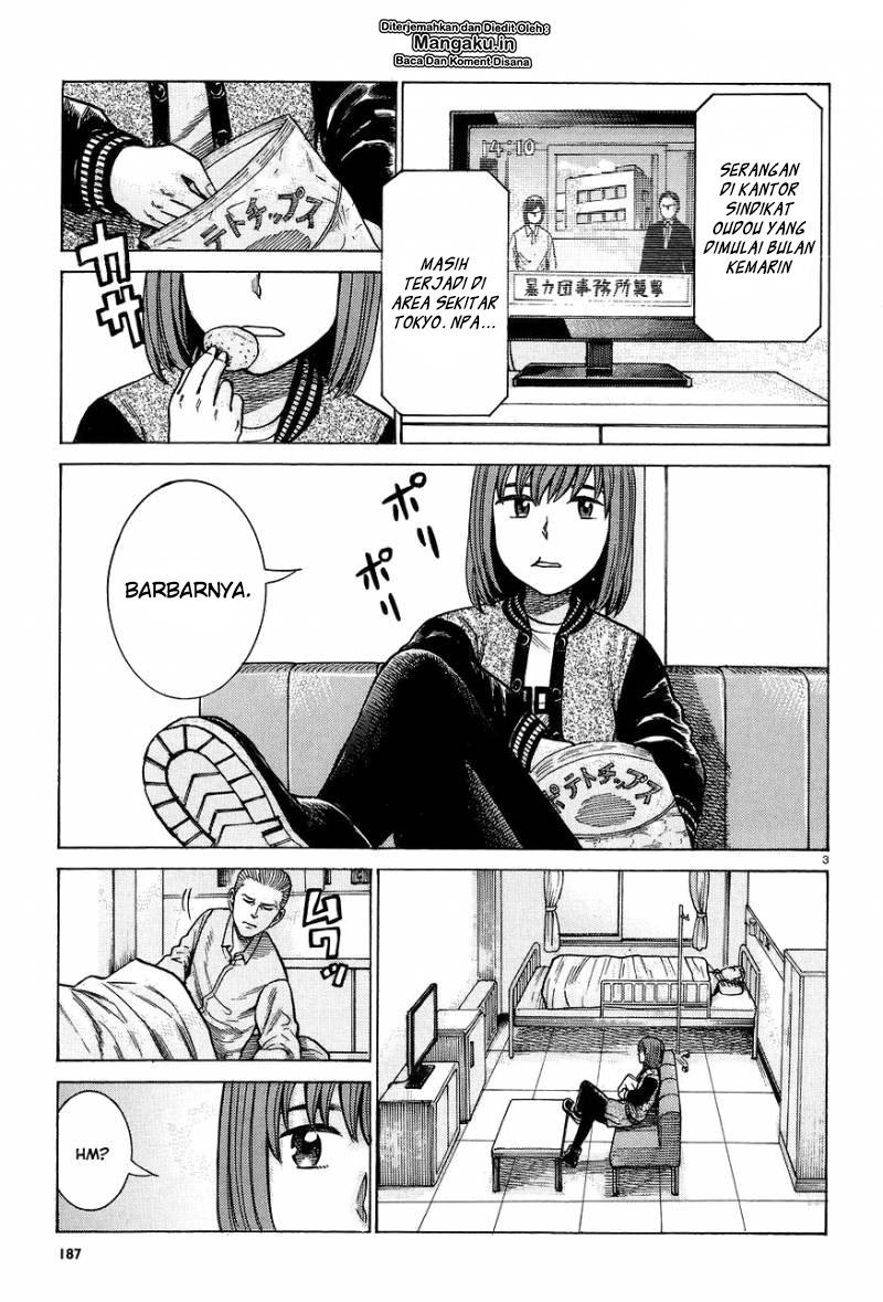 hinamatsuri - Chapter: 63