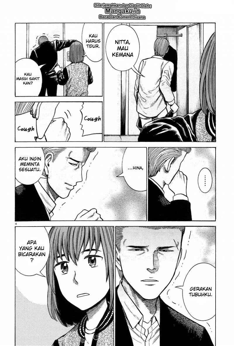 hinamatsuri - Chapter: 63