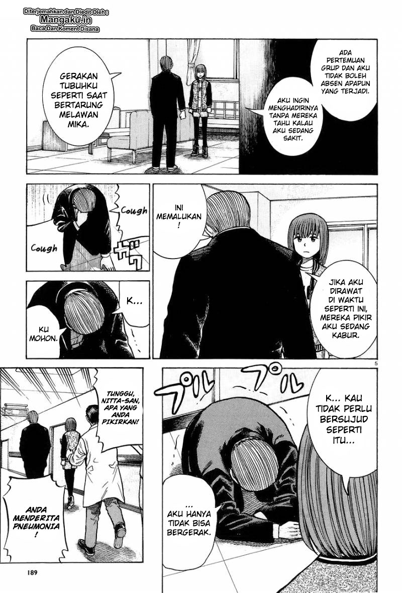 hinamatsuri - Chapter: 63