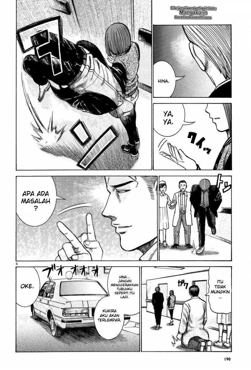hinamatsuri - Chapter: 63