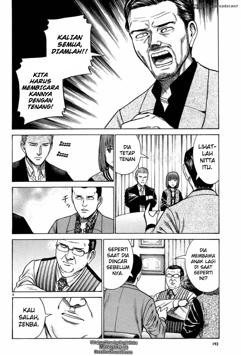 hinamatsuri - Chapter: 63