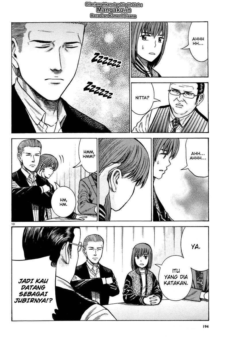 hinamatsuri - Chapter: 63