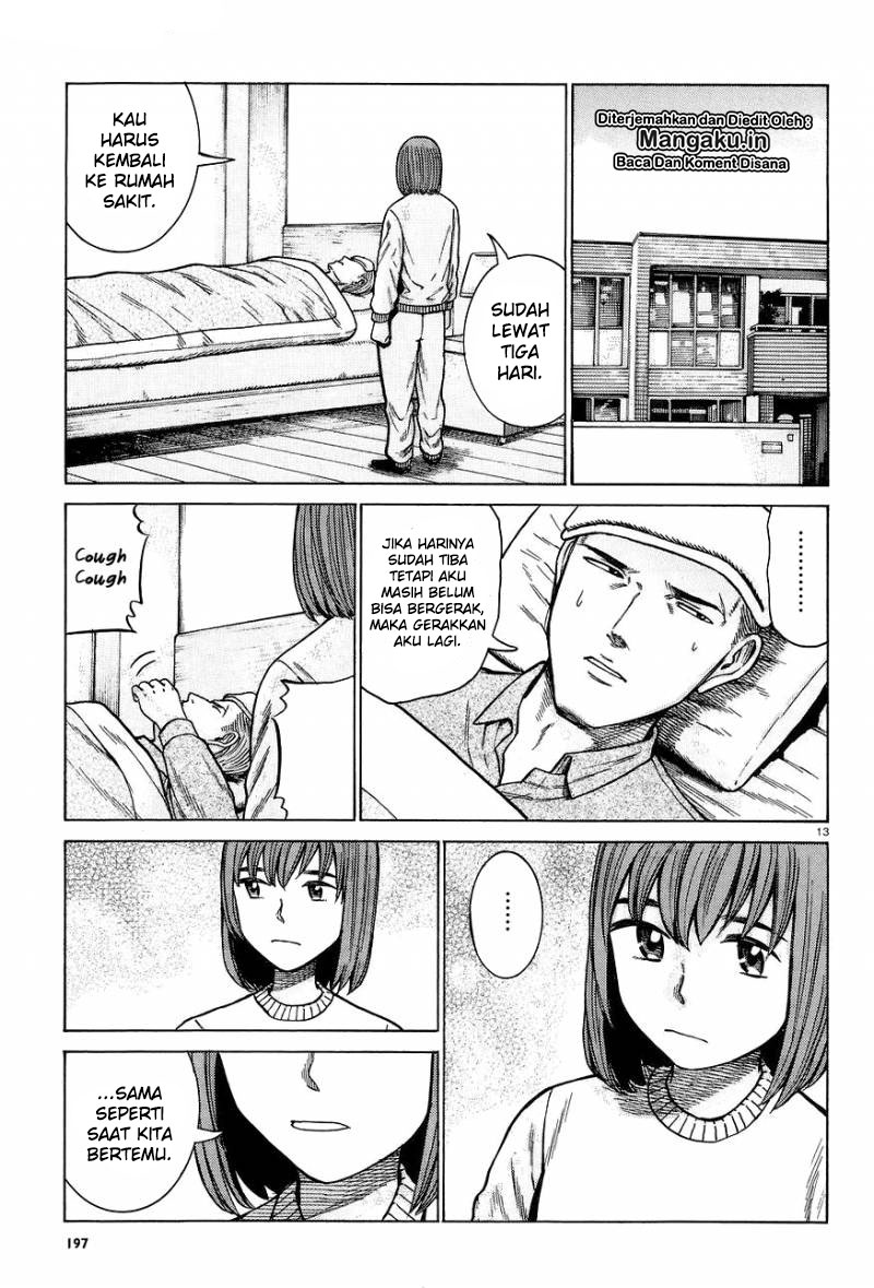 hinamatsuri - Chapter: 63