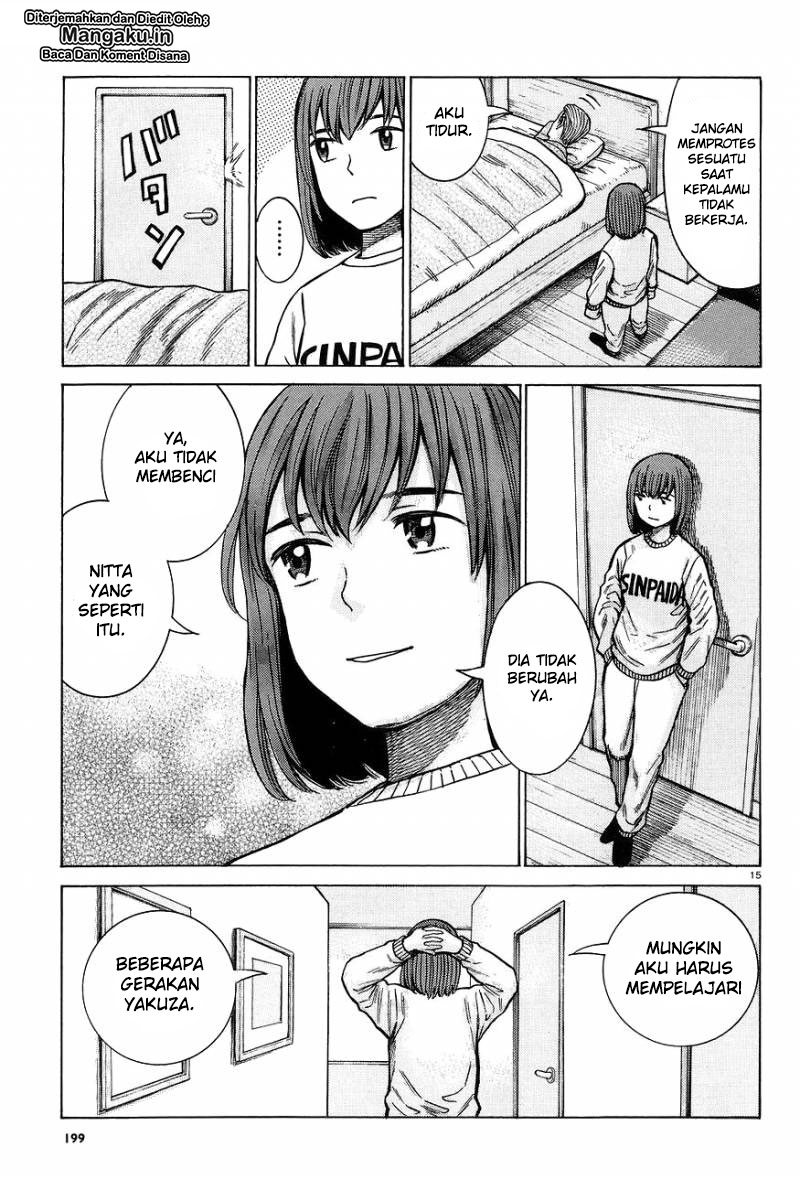 hinamatsuri - Chapter: 63