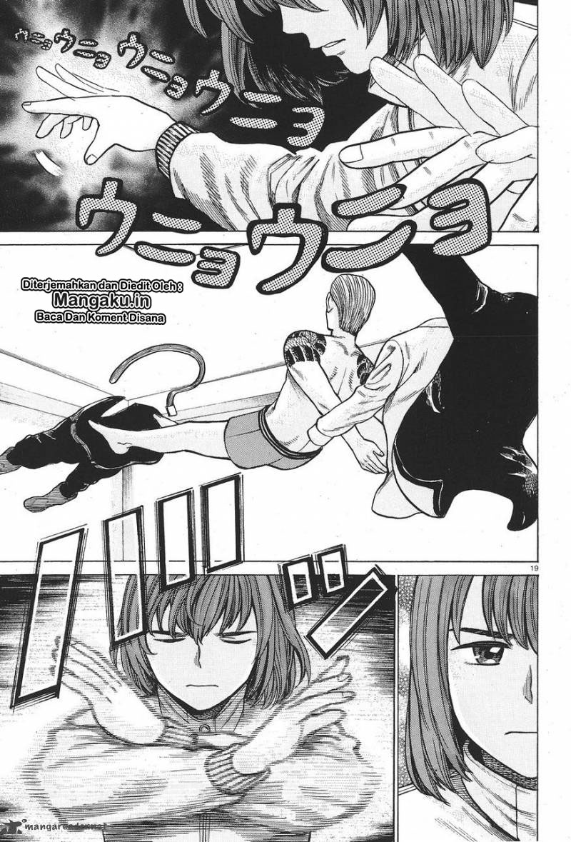 hinamatsuri - Chapter: 63