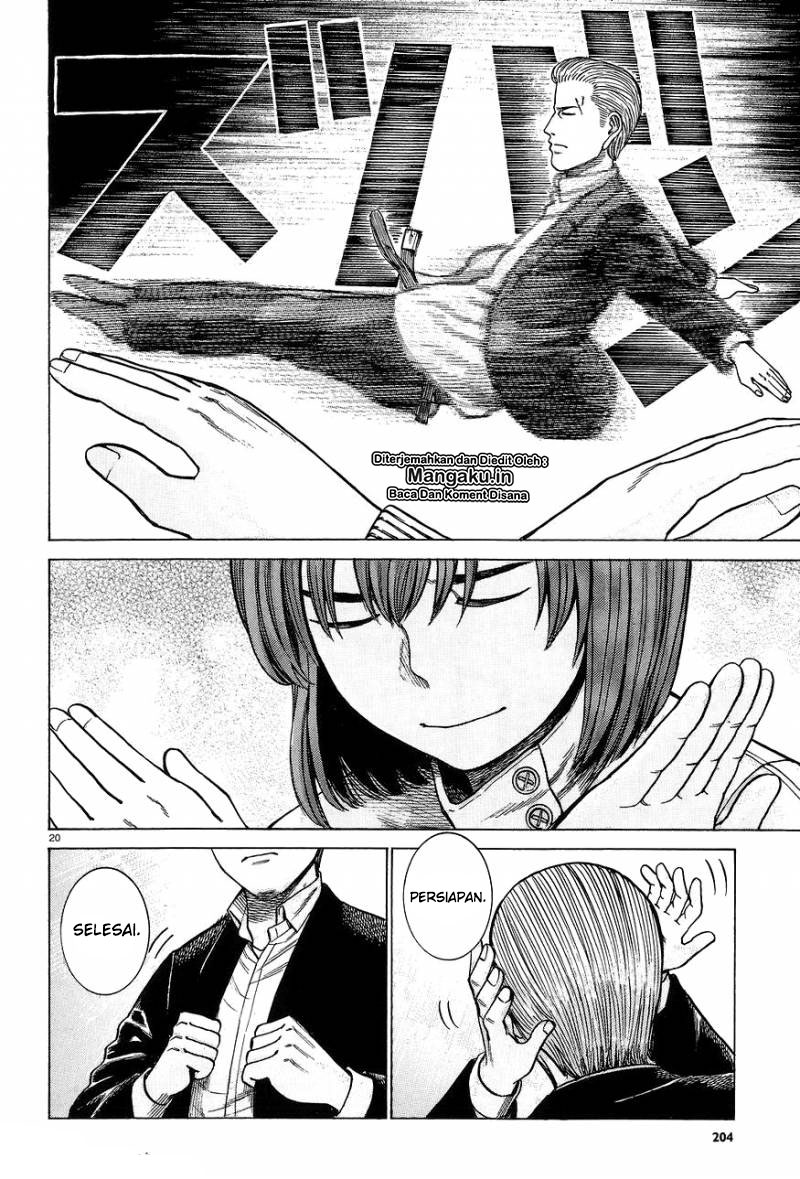 hinamatsuri - Chapter: 63