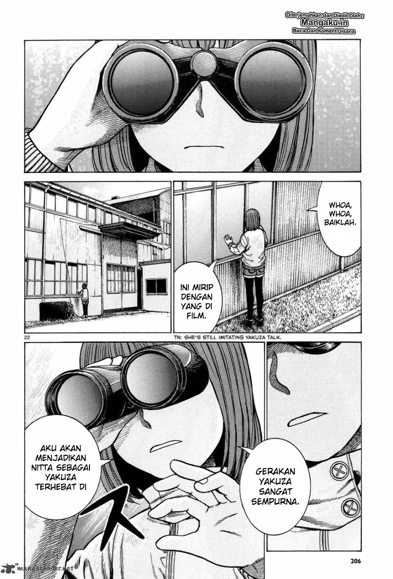 hinamatsuri - Chapter: 63