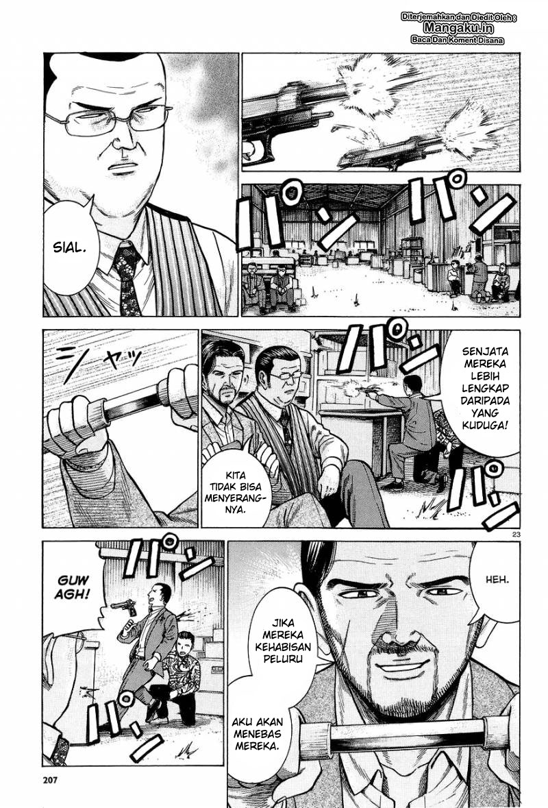 hinamatsuri - Chapter: 63
