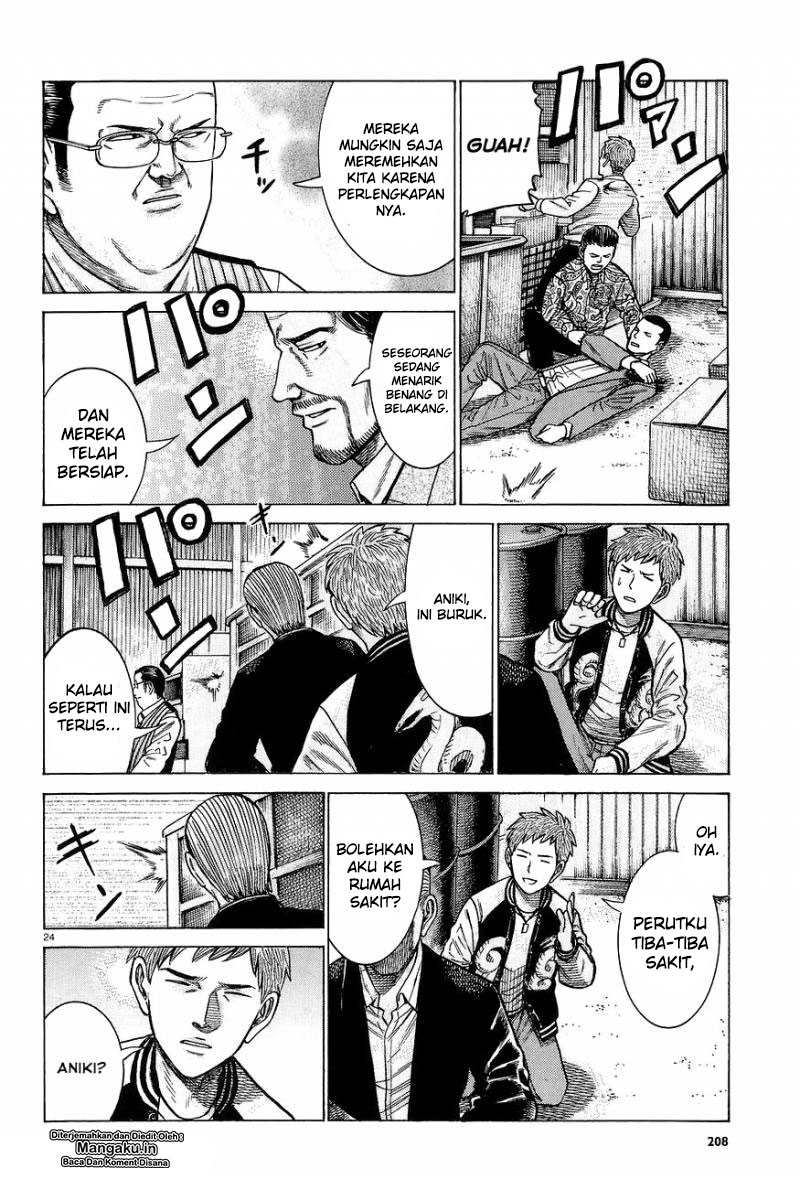 hinamatsuri - Chapter: 63