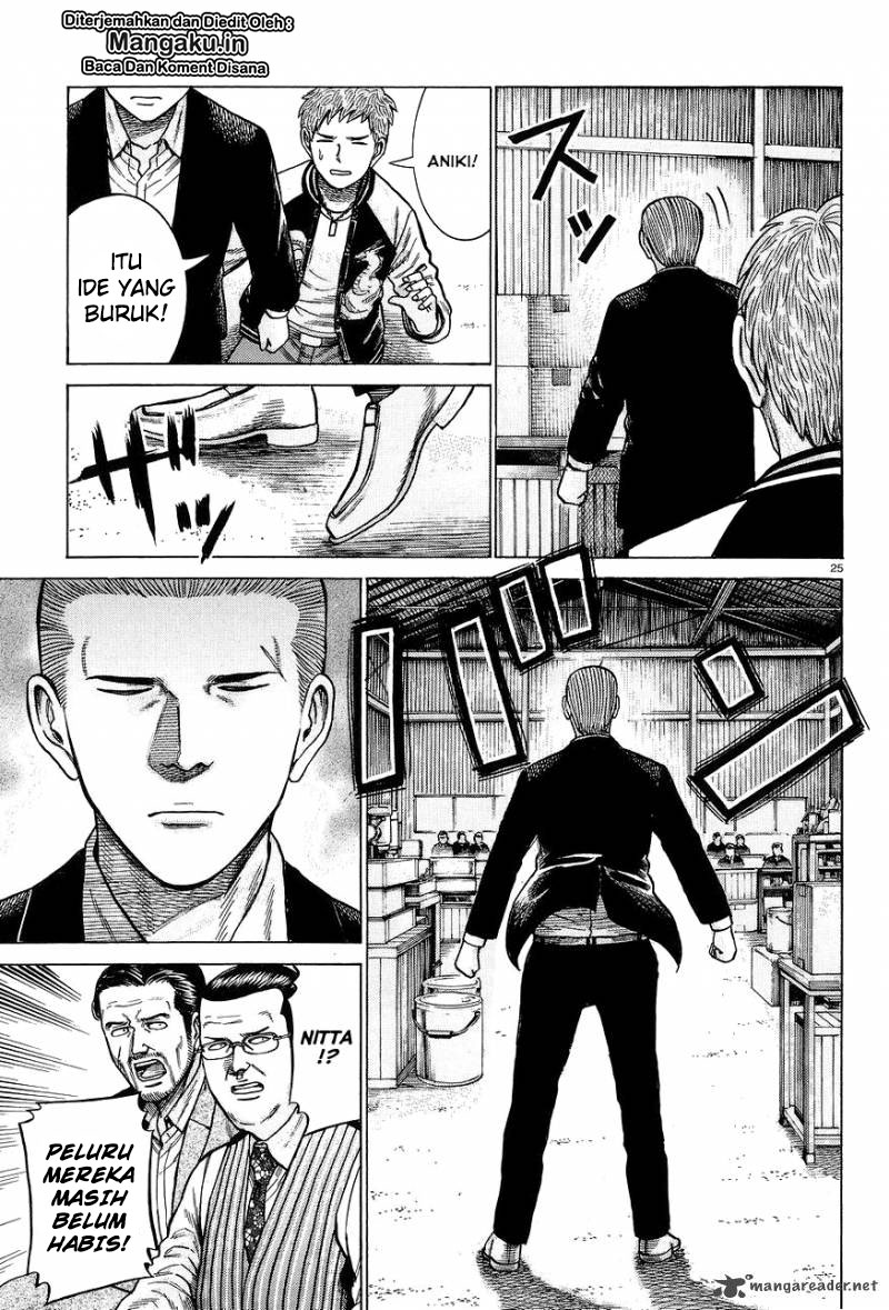 hinamatsuri - Chapter: 63