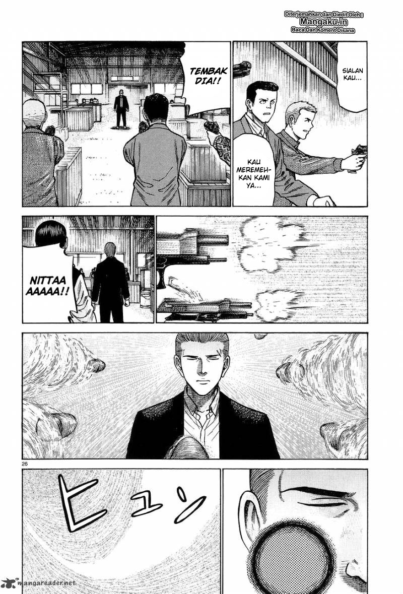 hinamatsuri - Chapter: 63