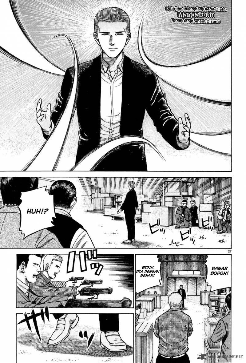 hinamatsuri - Chapter: 63