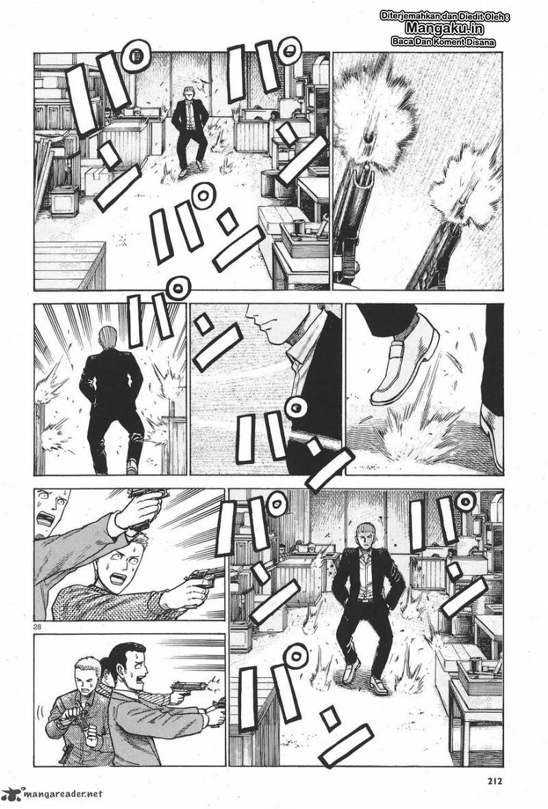 hinamatsuri - Chapter: 63