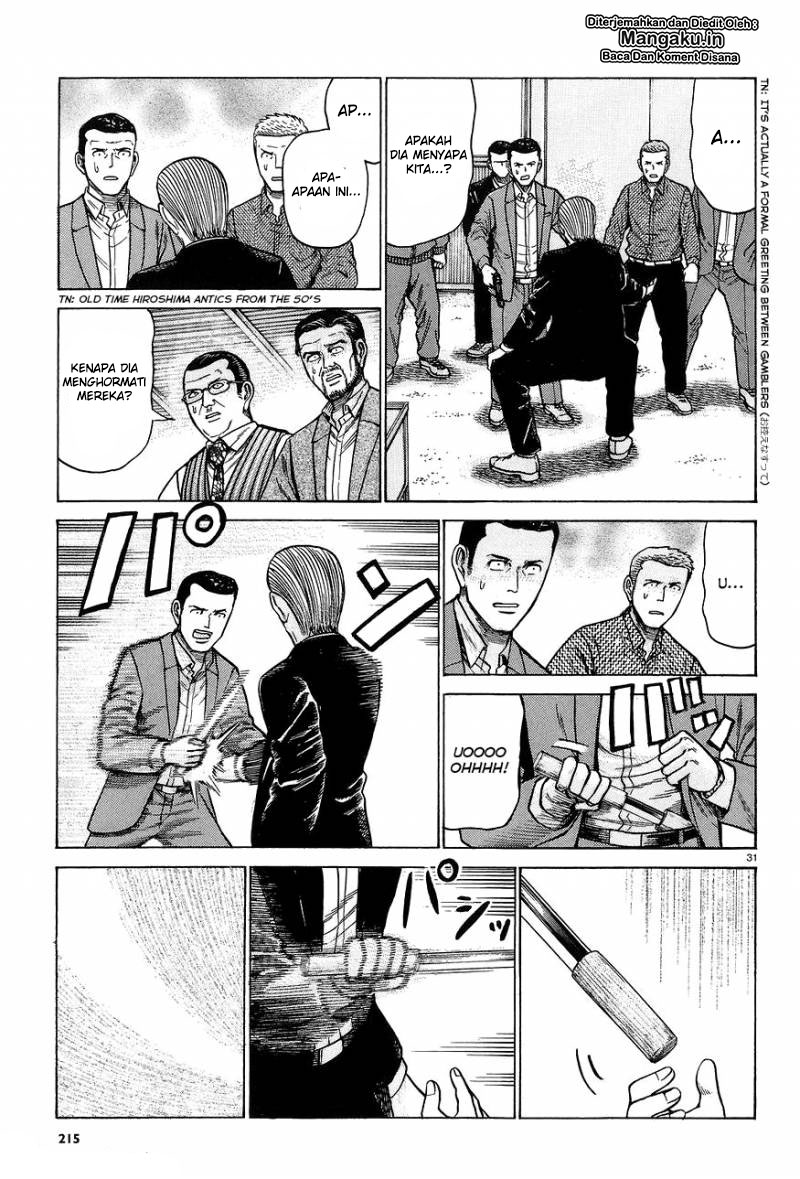 hinamatsuri - Chapter: 63