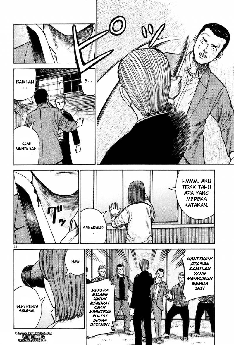 hinamatsuri - Chapter: 63