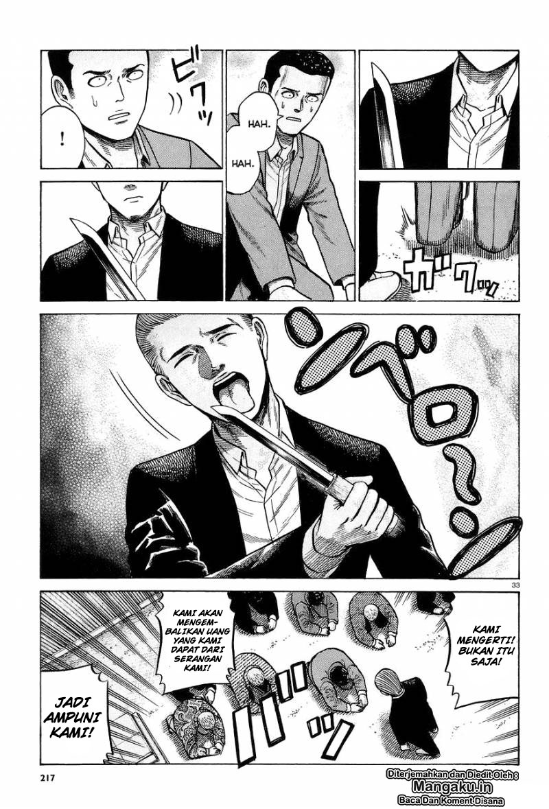 hinamatsuri - Chapter: 63