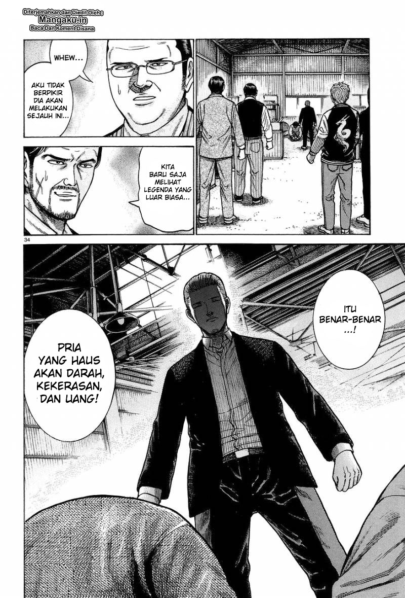 hinamatsuri - Chapter: 63
