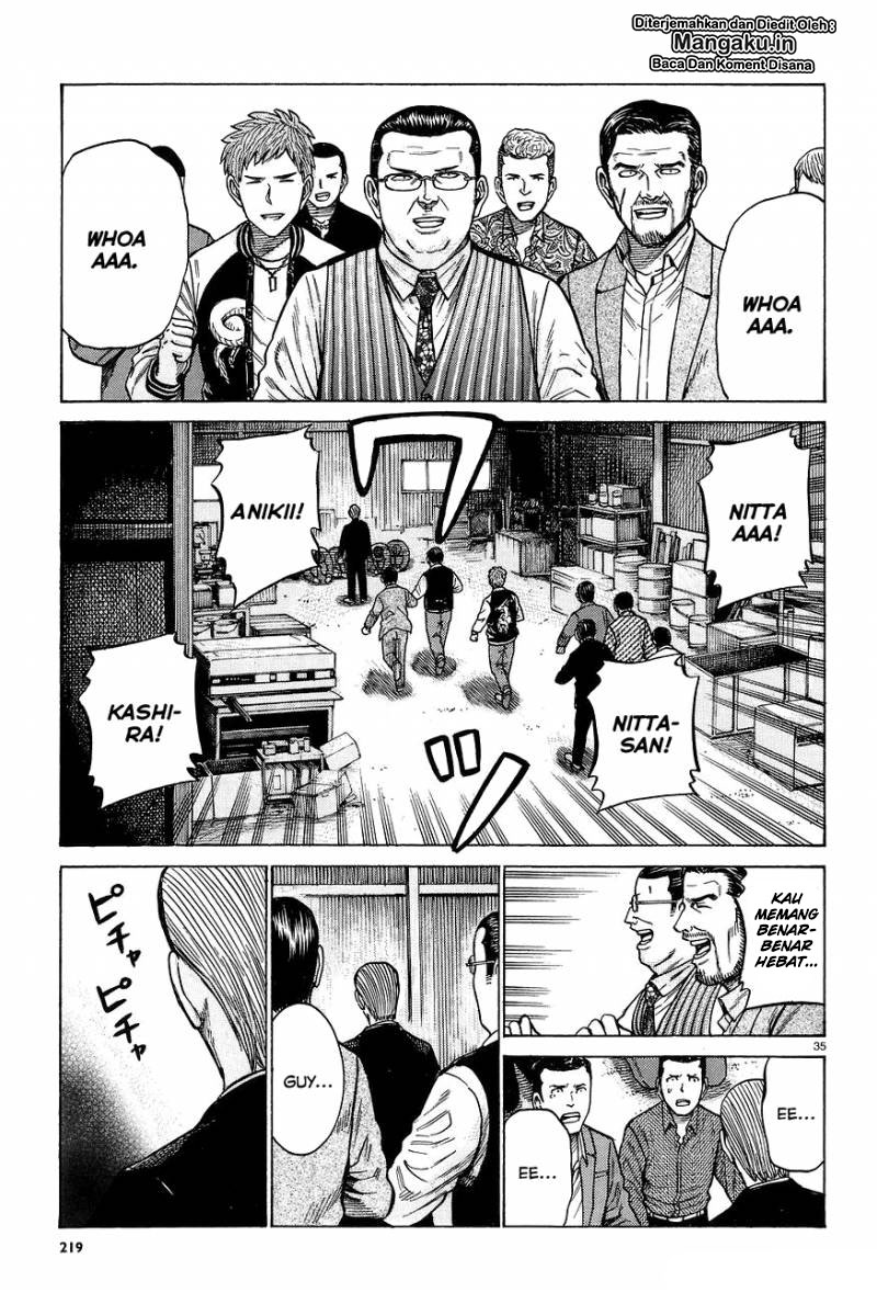 hinamatsuri - Chapter: 63