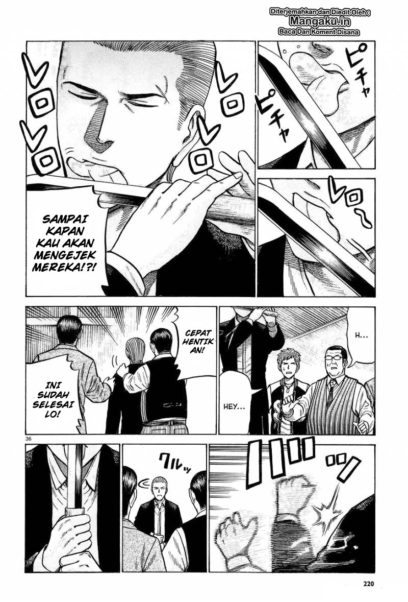 hinamatsuri - Chapter: 63