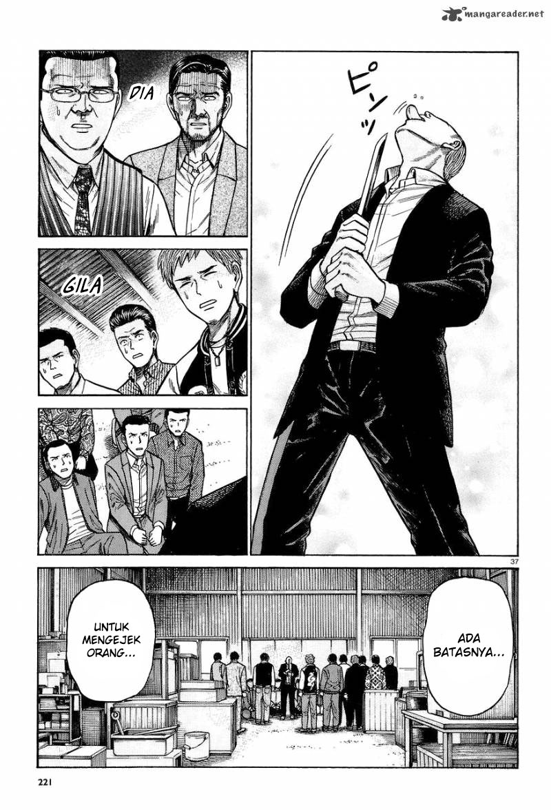hinamatsuri - Chapter: 63
