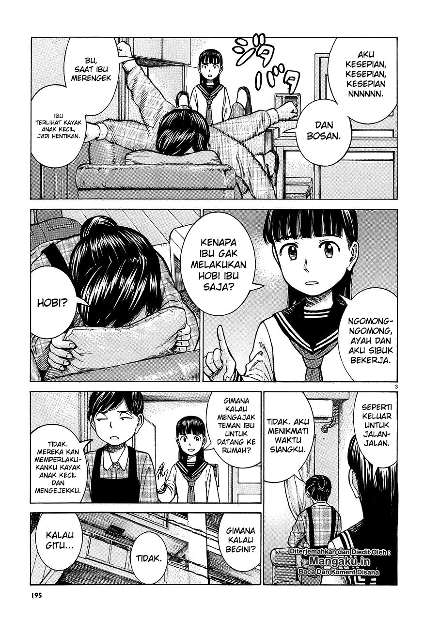 hinamatsuri - Chapter: 64