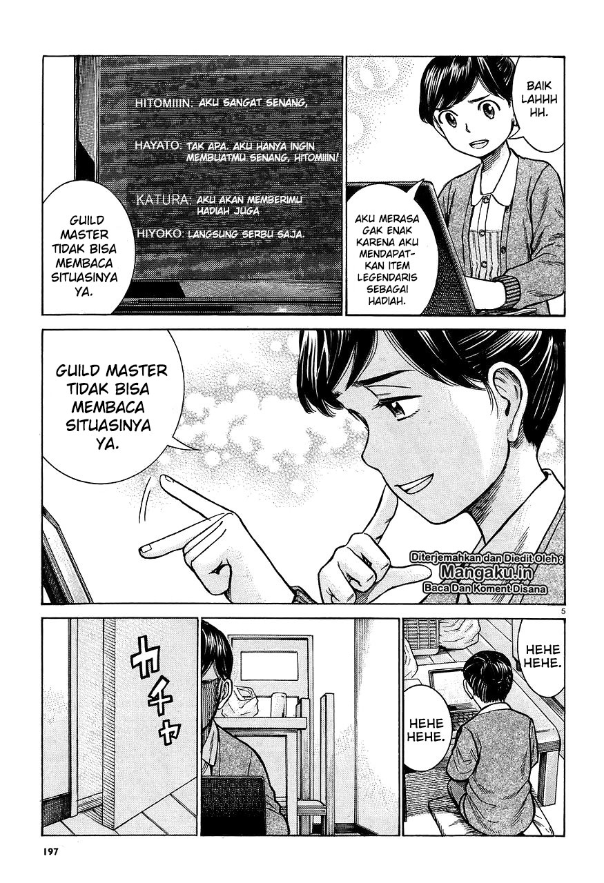 hinamatsuri - Chapter: 64