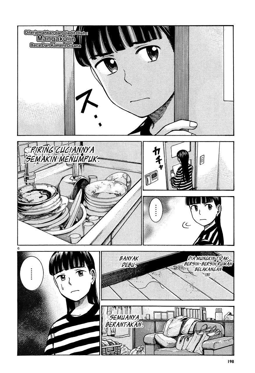 hinamatsuri - Chapter: 64