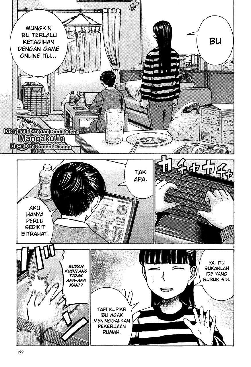 hinamatsuri - Chapter: 64