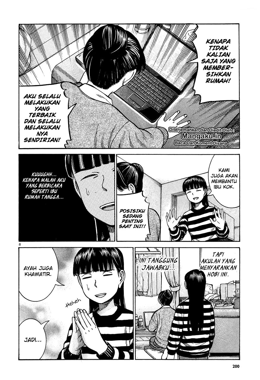 hinamatsuri - Chapter: 64