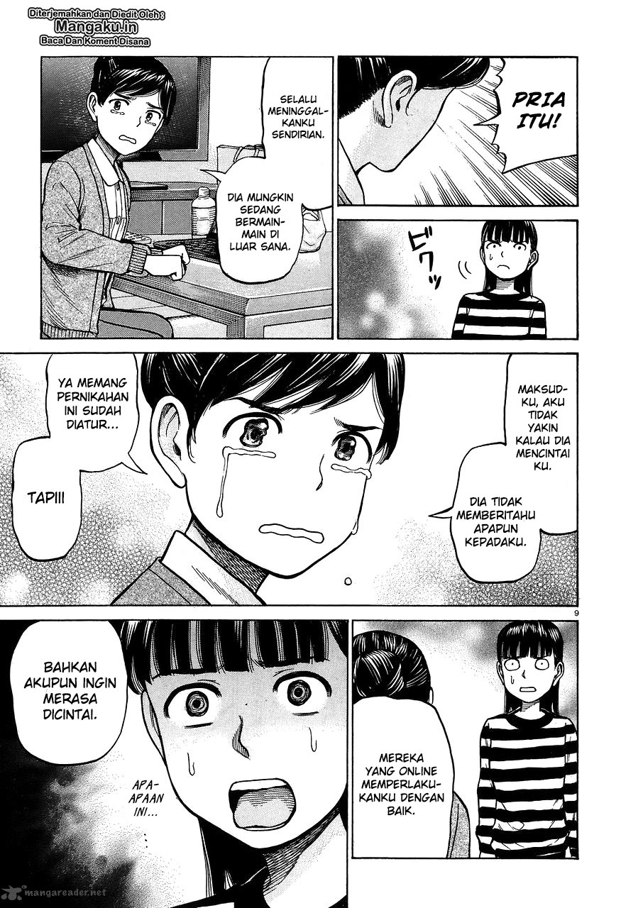 hinamatsuri - Chapter: 64