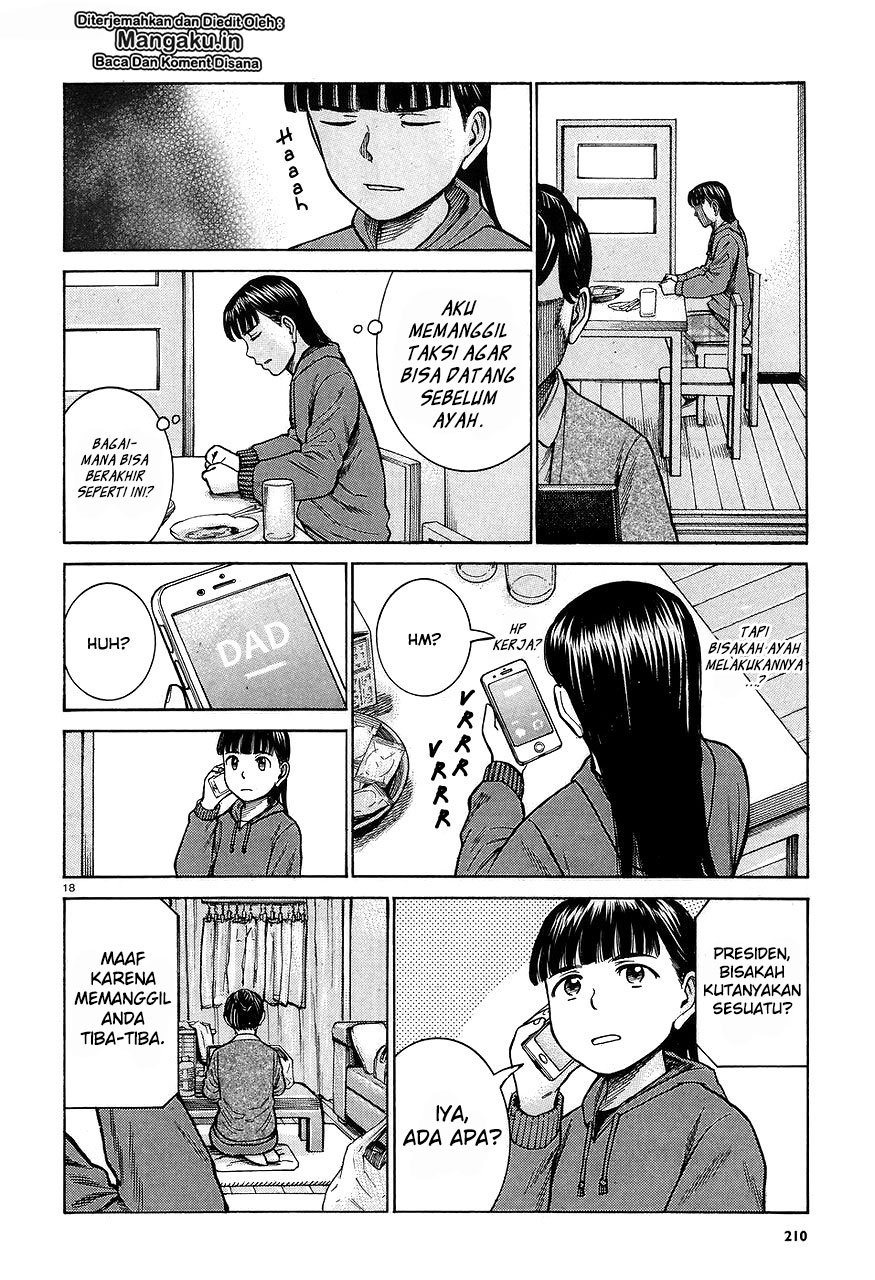 hinamatsuri - Chapter: 64